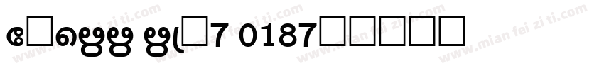 SHREE ENG7 0187字体转换